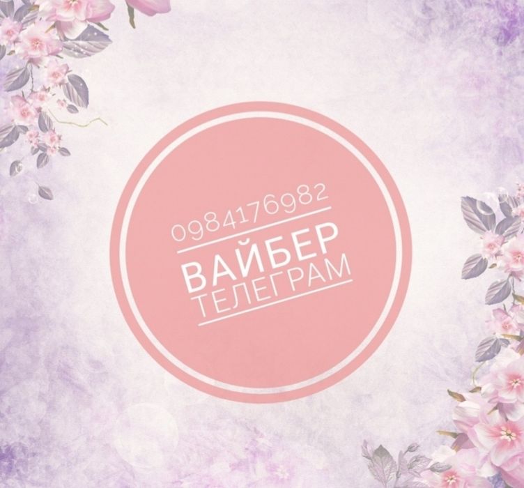 Кеди білі кросівки унісекс з натуральної шкіри 37р 24см устілка