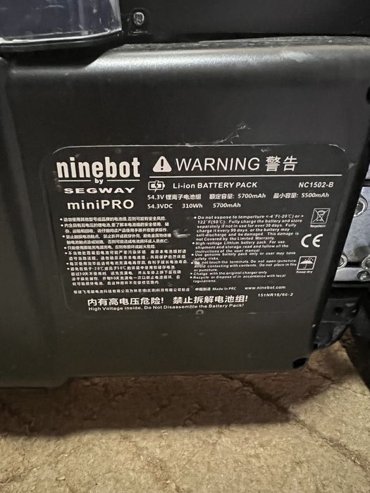 Гироскутер segway Ninebot Mini 54v