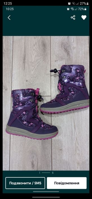 Зимові термо сапожки,черевики geox 31-32