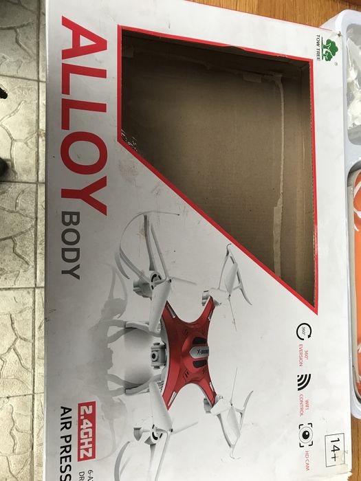 Продам игрушку - дрон, на запчасти