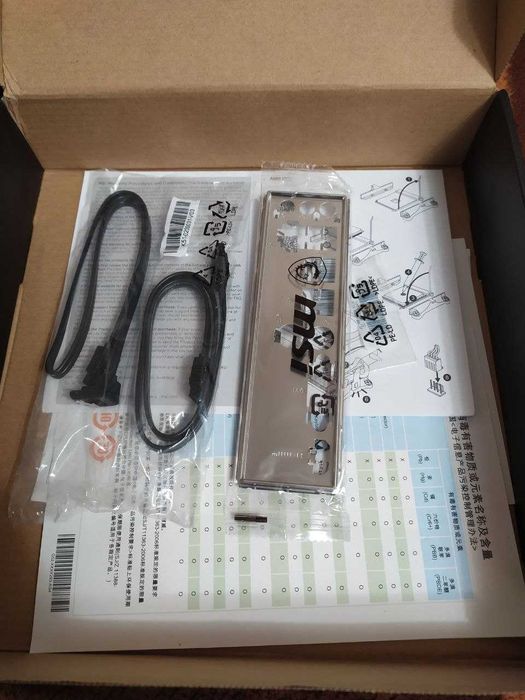 Ігровий комплект Ryzen 5 5500 / MSI A520M-A PRO / Fury DDR4 16gb 3200