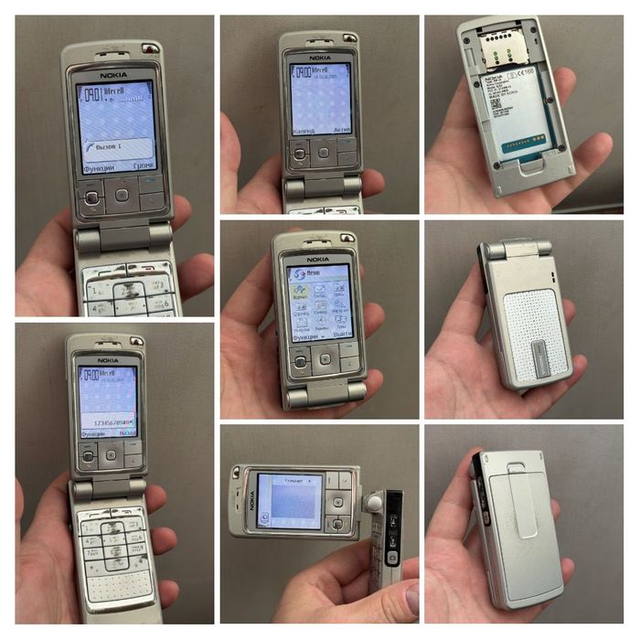 лот телефони Nokia 9300i 95 6670 E7
