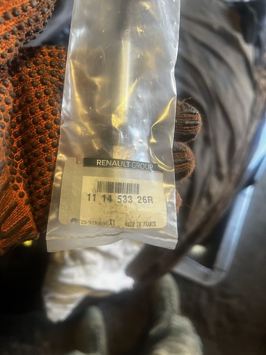 Датчик рівня мастила