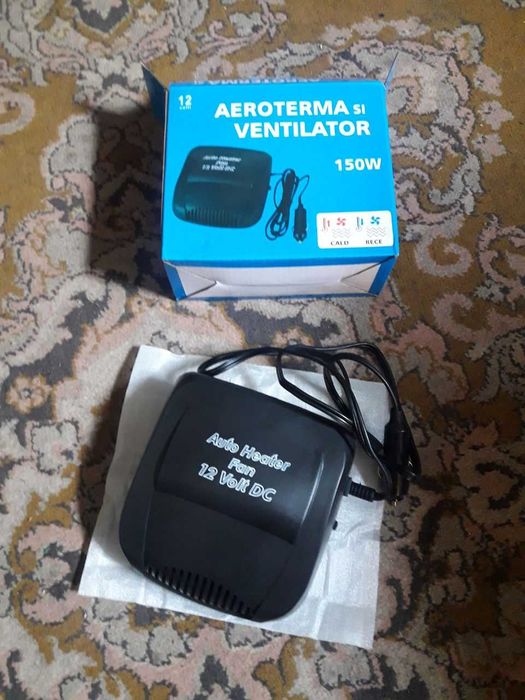 Автомобільний обігрівач від прикурювача Auto Fan Heater 12В / 150Вт