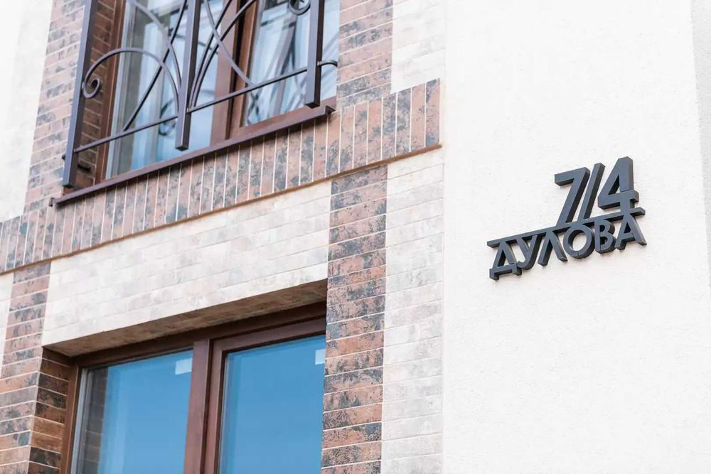 Сучасний таунхаус з власною земельною ділянкою в ТХ "Дулова" - DL 2.04