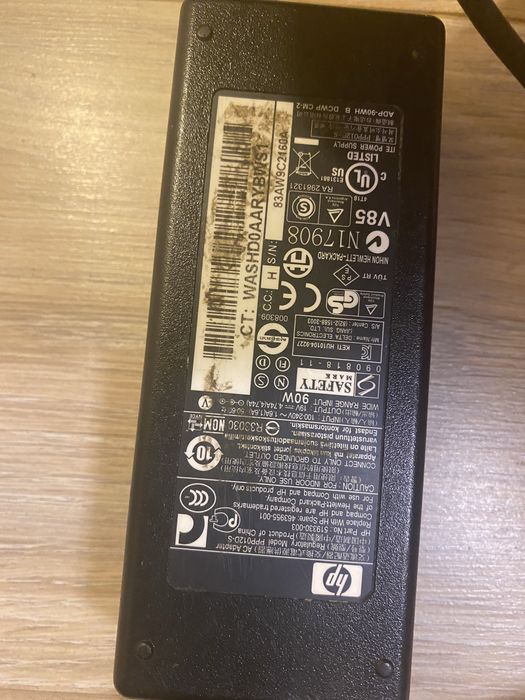 Laptop hp z ładowarką