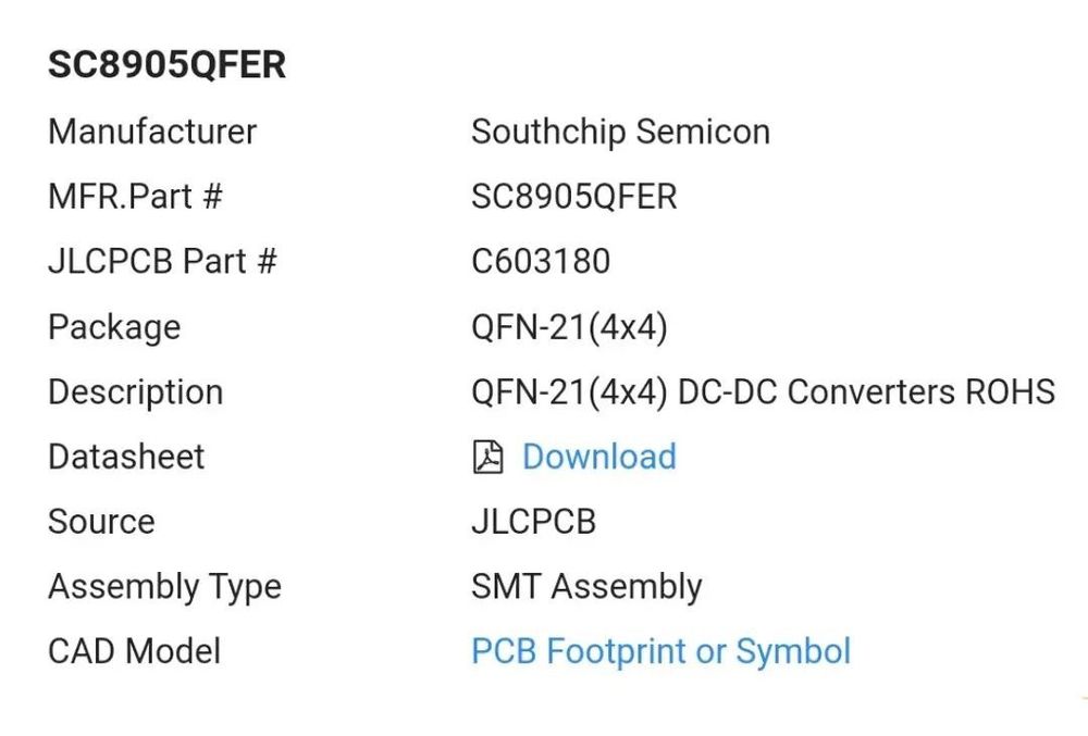 Чип SC8905QFER контроллер микросхема для повербанка пускового станции