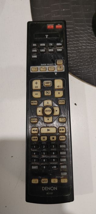 Amplituner Demon AVR-1612