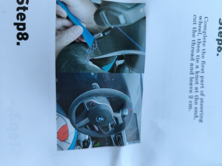 Оплётка на руль BMW G серии, алькантара