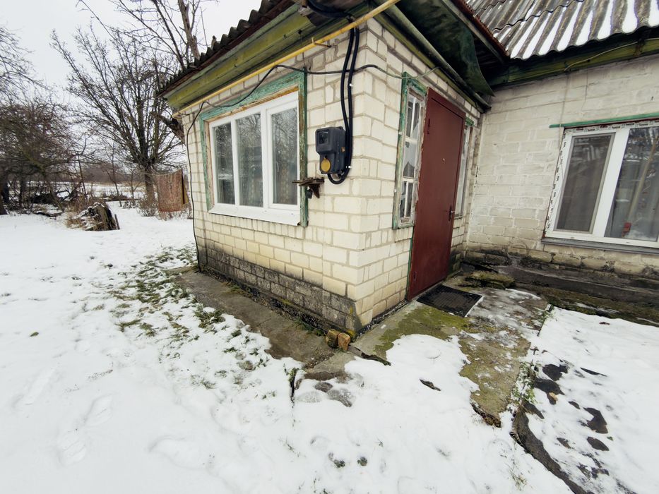 Будинок! Сміла! Продаж!