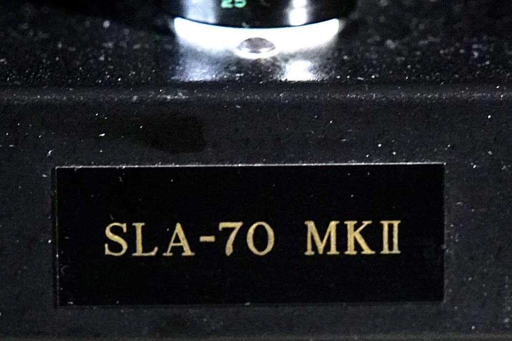 Gary audio SLA-70 mk 2