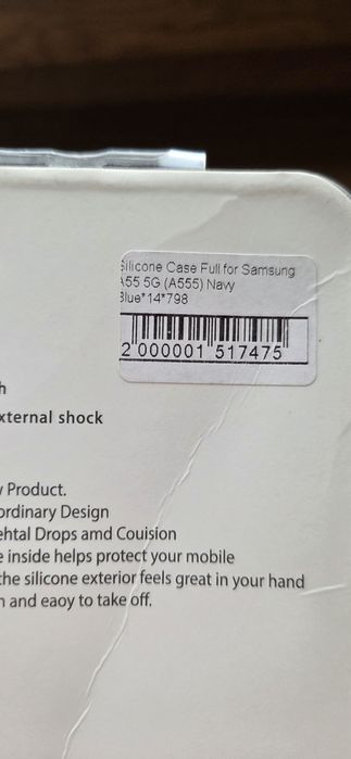 Чехол на Samsung A55