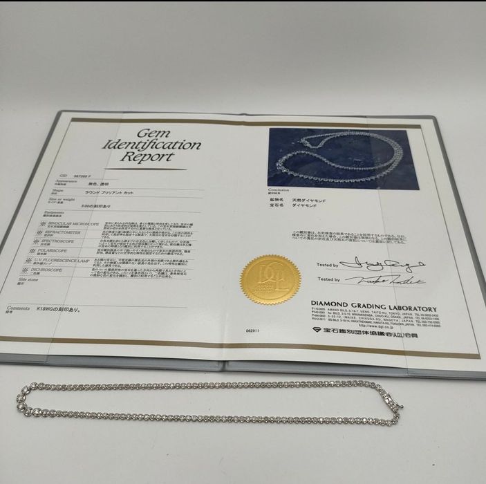 Naszyjnik  18 karatowe złoto  diamenty naturalne