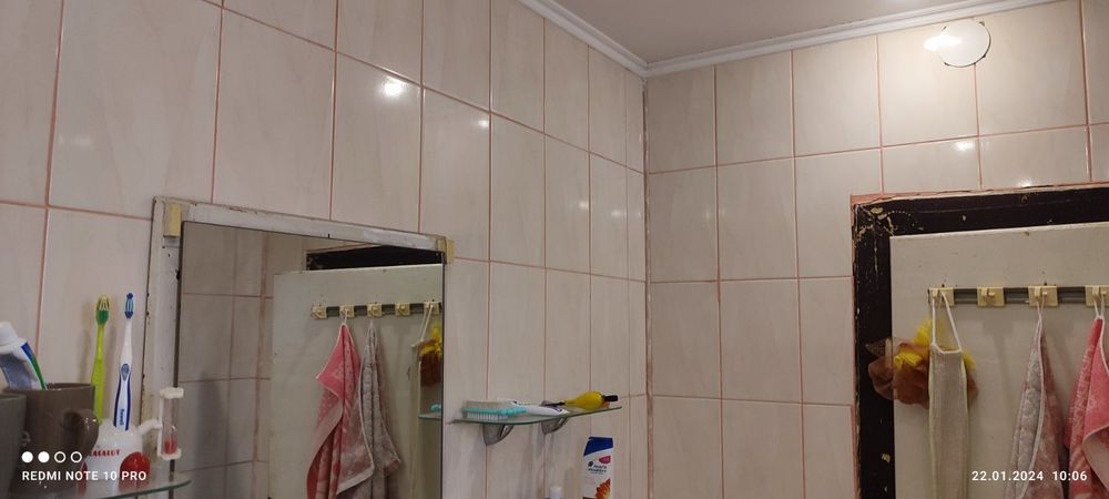 Продається добротний будинок в мкр. " Доманинці"