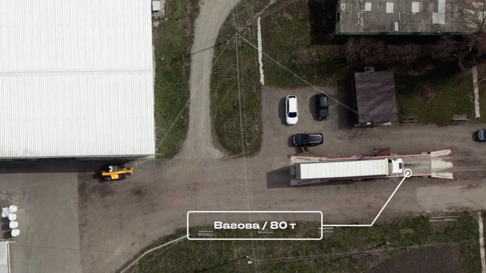 Продаж фермерського комплексу 26га. Земля, склади, сушарки, техніка