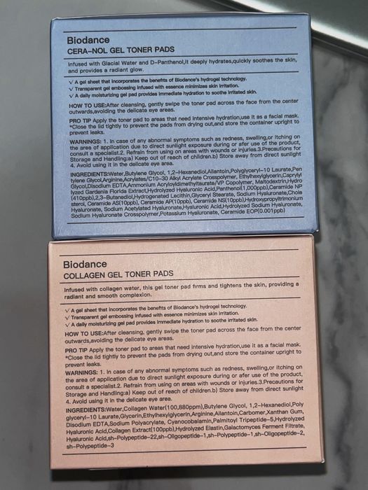 Biodance - Collagen Gel Toner Pads - Зміцнювальні колагенові педи