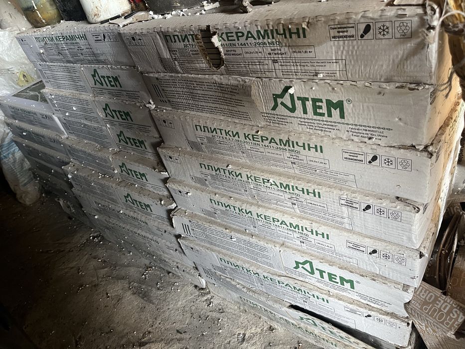 Керамограніт Атем Pimento GR 300*300*12