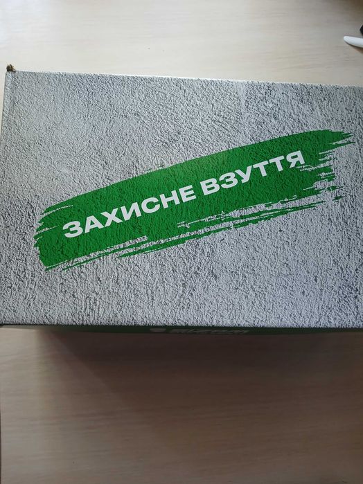 Нові робочі захисні кросівки SIZAM S1 SRC (спецвзуття), р. 44 (Розмір устілки 29 см)