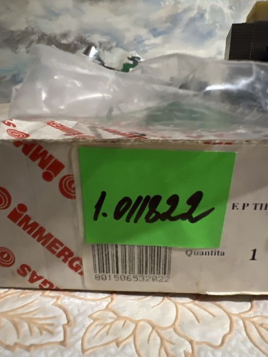 Плата управління котла Immergas nike superior 1.011822
