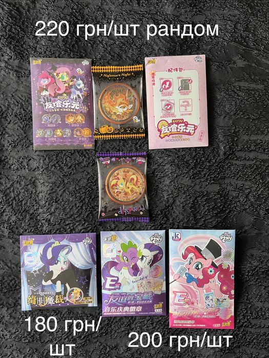 Значки My Little Pony Kayou Оригинал | Candy Badge (Blind Bag)