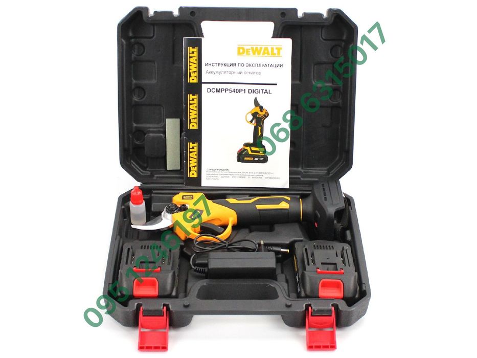 Аккумуляторный секатор DeWalt DCMPP540P1 24V 5Ah Толщина реза 30мм