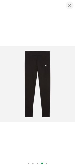 Легінси Puma лосіни