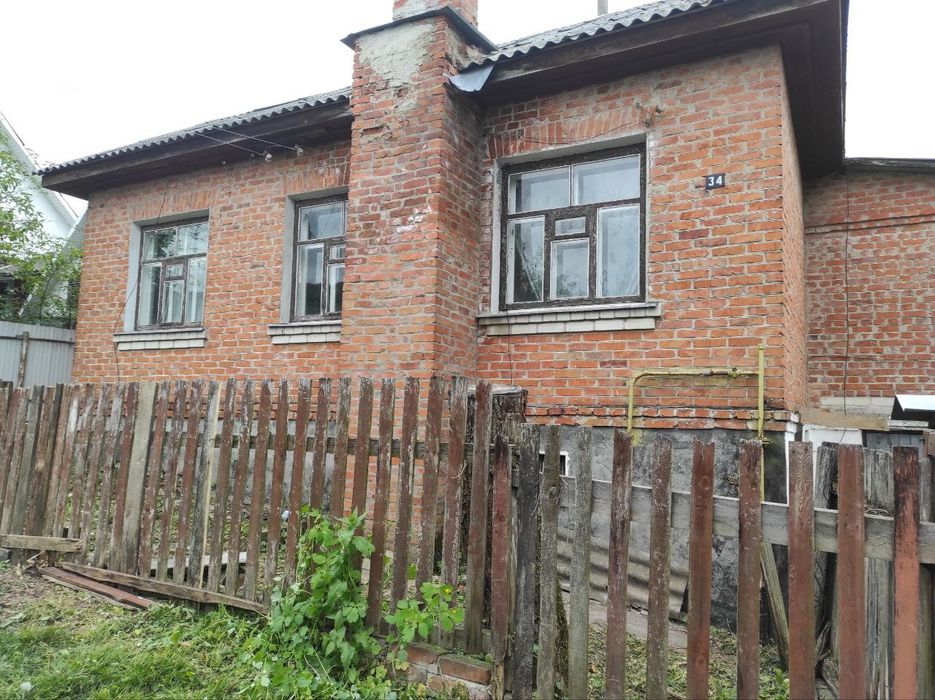 Продам будинок. Продам