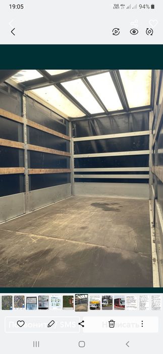 Эвакуацыя Грузоперевозки домашний переезд мебель 5метров 3тоны фронт