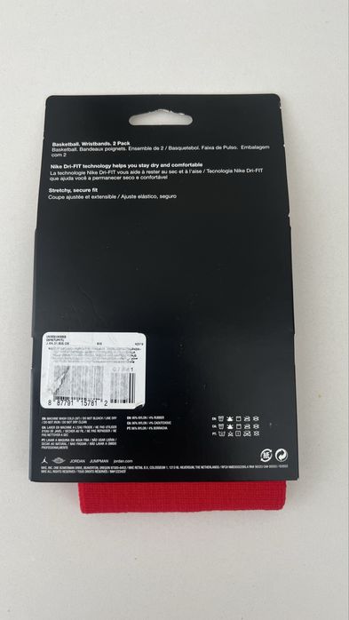 Punho Basquetebol Nike Jordan