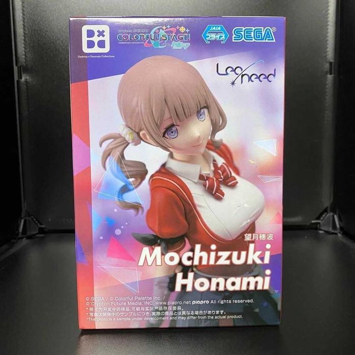 Фігурка Honami Mochizuki Project Sekai Desktop Мотідзукі Хонамі