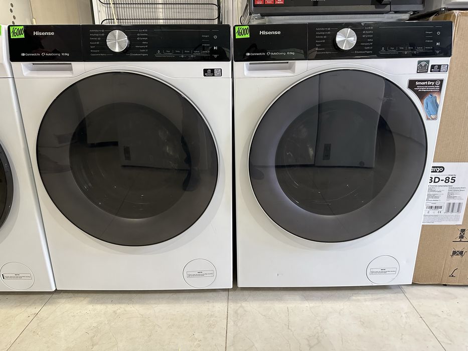 Hisense 10.5 кг 2023 рік пральна машина