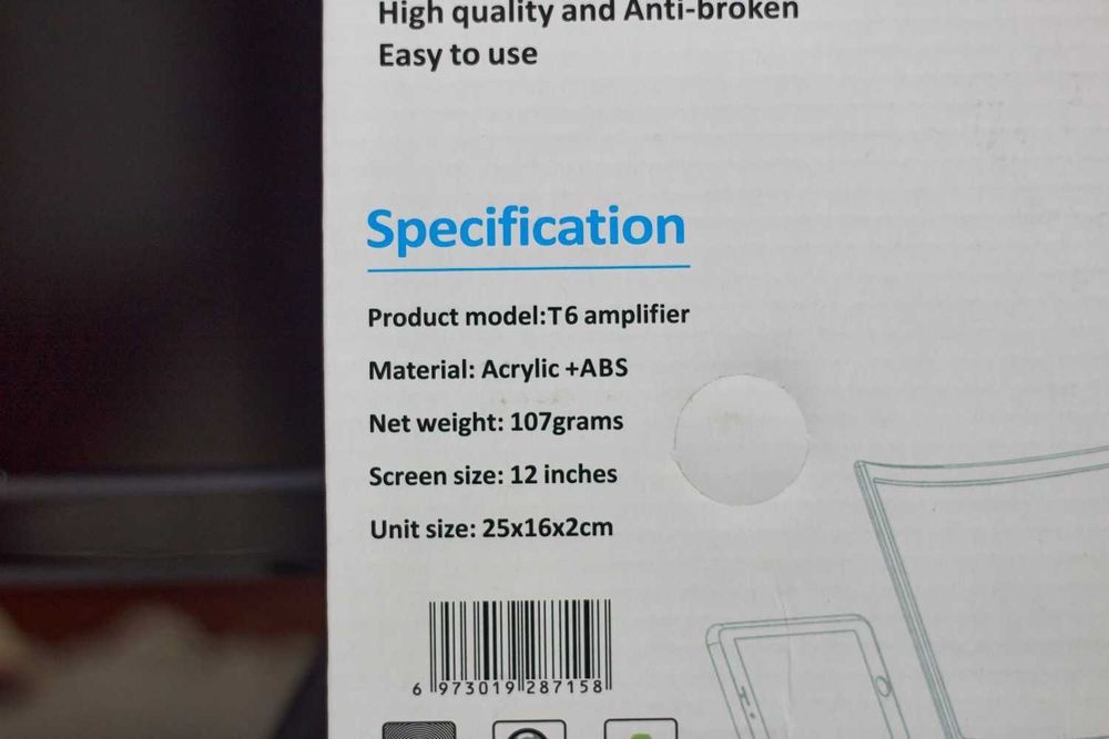 Amplificador de Ecrã HD Curvo 12” – Mini Cinema Portátil
