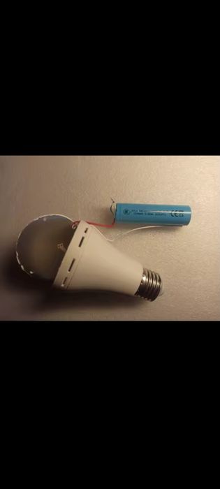 Аккумуляторная светодиодная лампочка