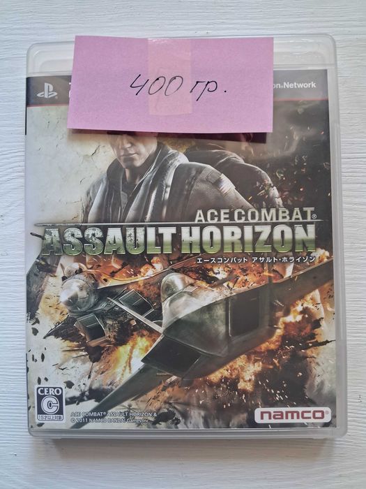 Игры для ps3 ,Ps2 Biohazard Outbreak.Grun turismo.Ace Combat.Ridge Racer.Battlefield