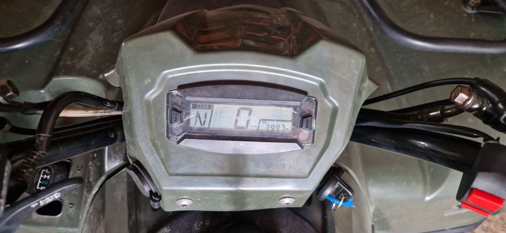 Квадроцикил KYMCO MXU 400