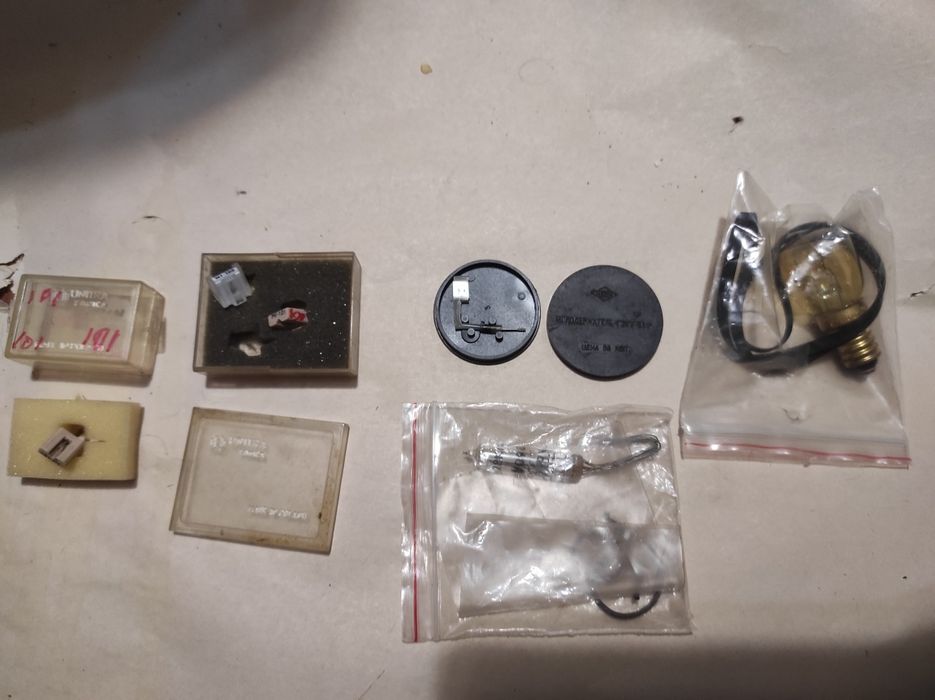 Иглодержатель с иглой