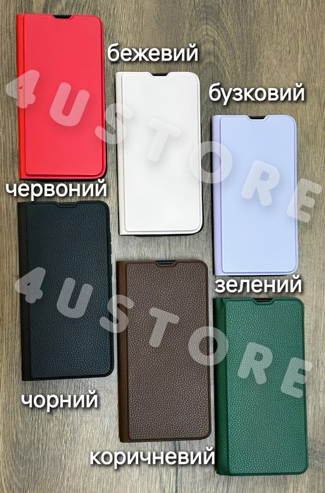 Чехол книжка на Xiaomi Redmi Note 14 Pro 4G 5G чохол книжка шкіряний