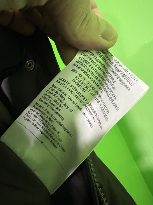 Пуховик бренду Christian Berg Stockholm