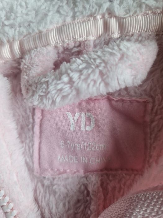 Pajac, ciepły kombinezon do spania, rozm. 122. Young Dimension,