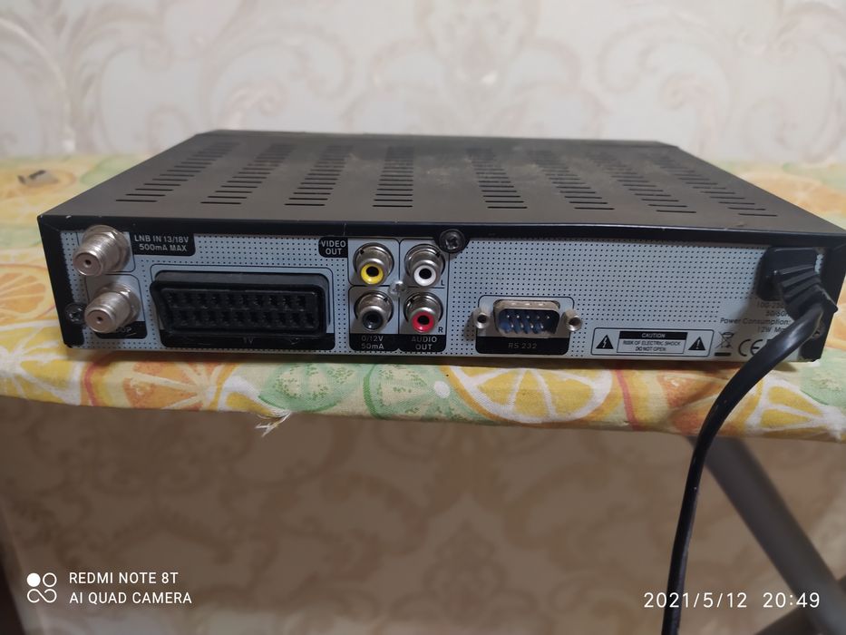 Продам спутниковый ресивер Orton 4060cx plus