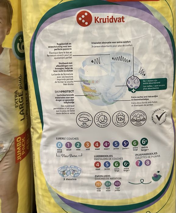 Підгузки памперси Kruidvat skin protect р6 54 шт та р6+ 48 шт 530 грн