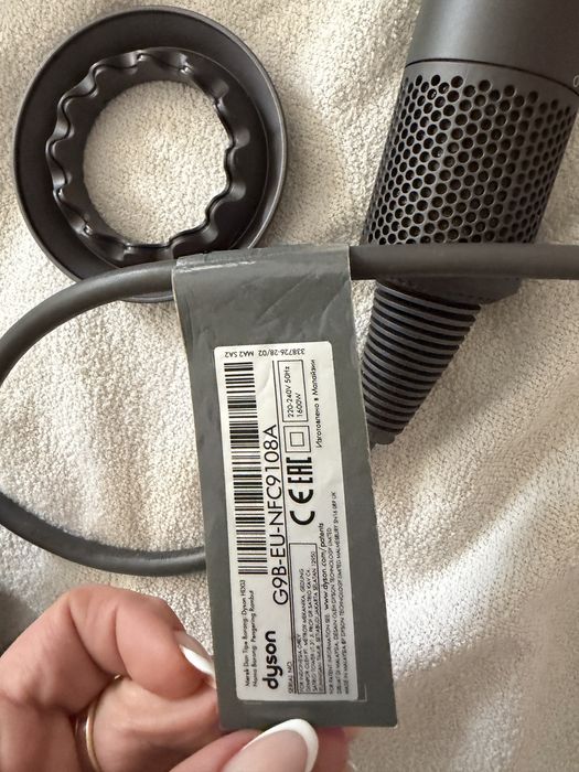 Suszarka dyson supersonic