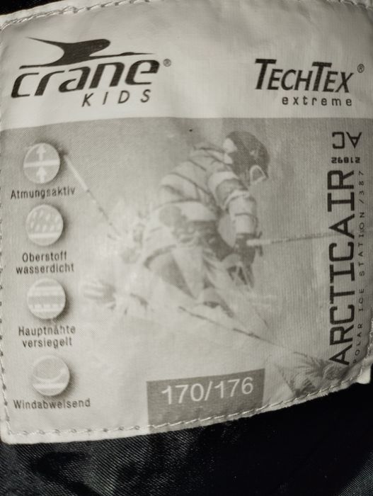 Зимние теплые штаны Crane  из Европы