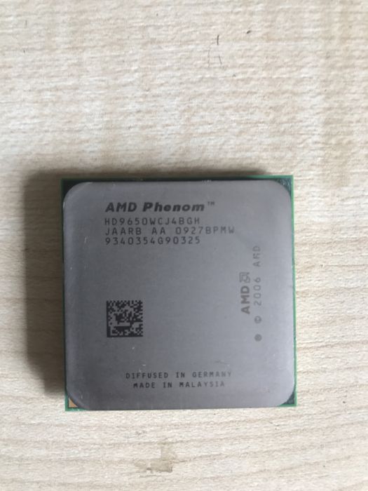 Процессор AMD Phenom 9650 x4