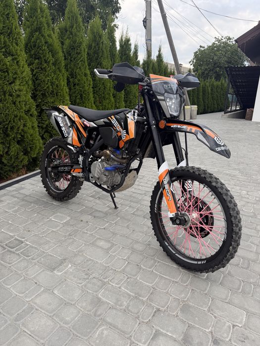 Geon gns 300 nb
