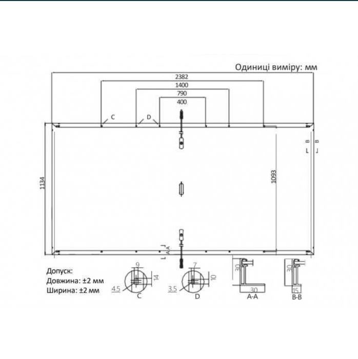 Сонячна панель longi 615w HI MO 7 87$