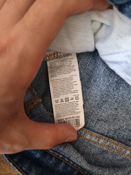 новые широкие мужские джинсы CROPP размер 30/32 / нові широкі джинси