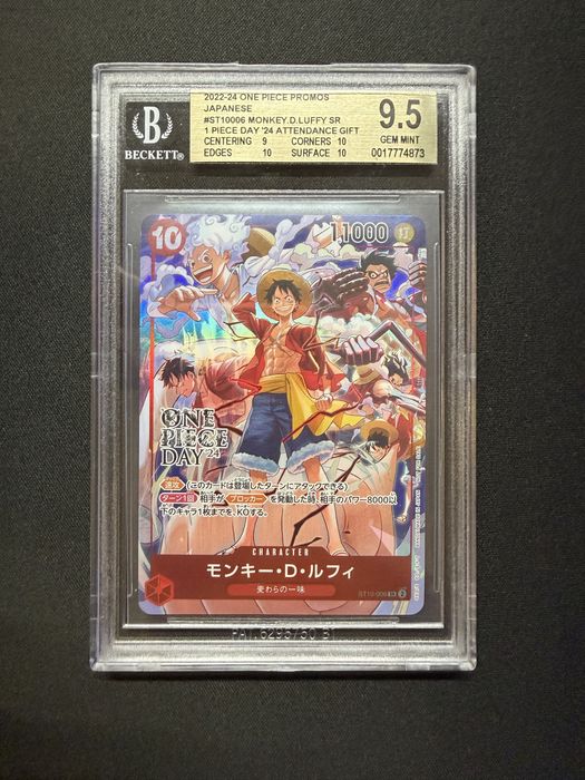 Monkey D Luffy ST10-006 Becket 9,5 (Graded) Japones