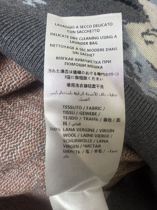 Костюм Stella McCartney