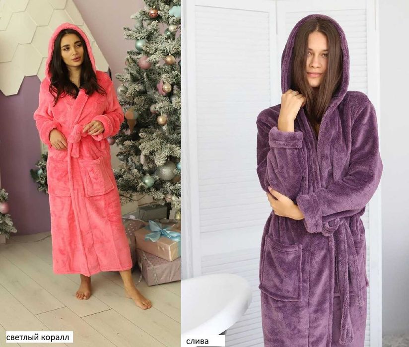 Женский длинный махровый халат, супер качество ,Халат теплый, НОВИНКИ